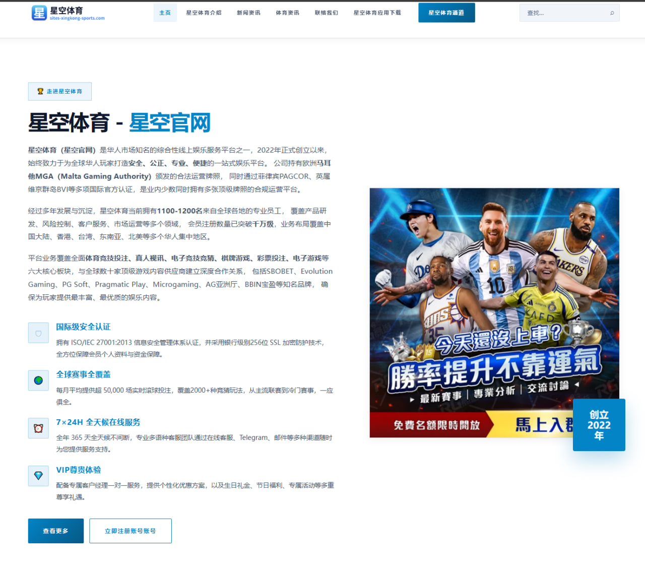 寿光天气预报：精准预测与用户体验的深度解析